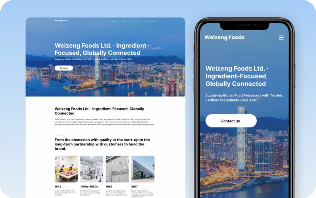 weizengfoods 网页设计