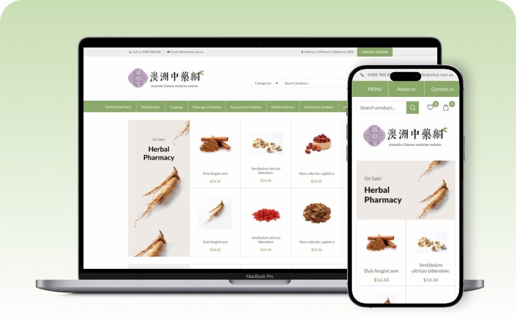 acuherbs 网页设计